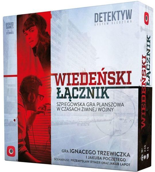 Wiedeński Łącznik