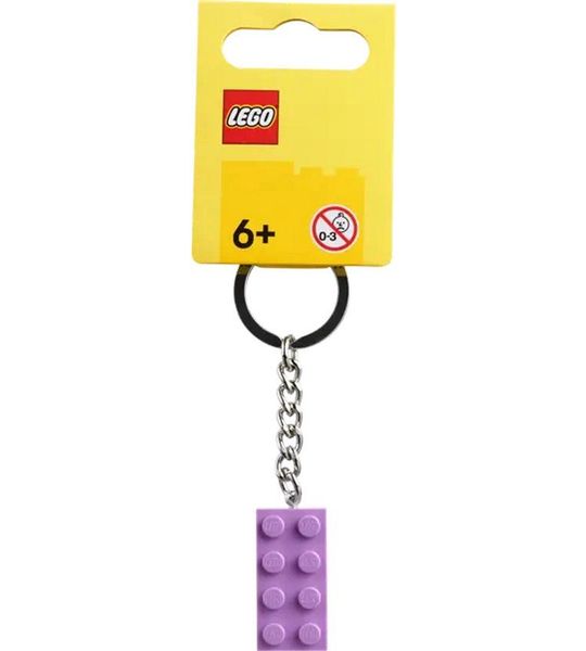 LEGO Sleutelhanger - Lavendel Paars Steentje - LEGO Blokje