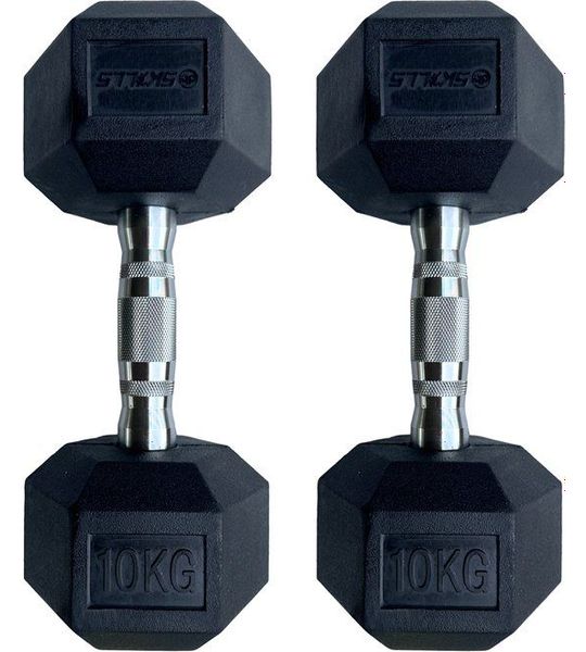 db SKILLS 10KG Dumbbell set 2 stuks - gewichten - sport - fitness