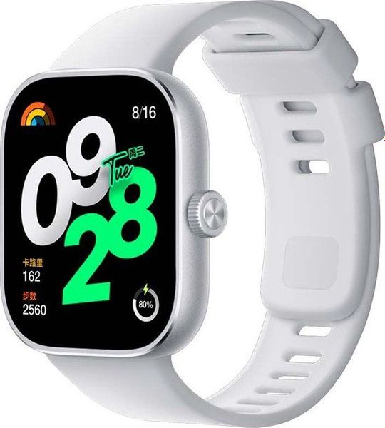 Xiaomi Redmi Watch 4 Smartwatch Zilver