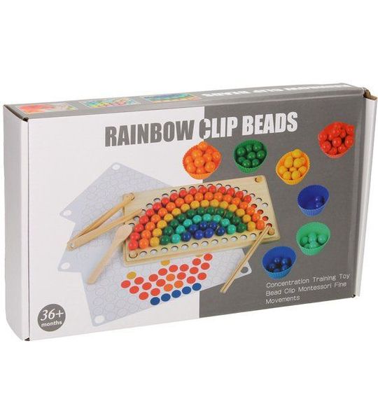 Regenboog Cup Ballenspel