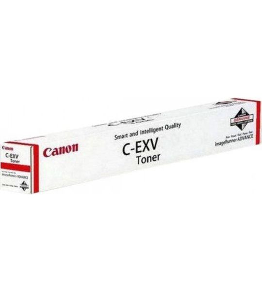 Canon Tonercartridge C-EXV 64 cyaan