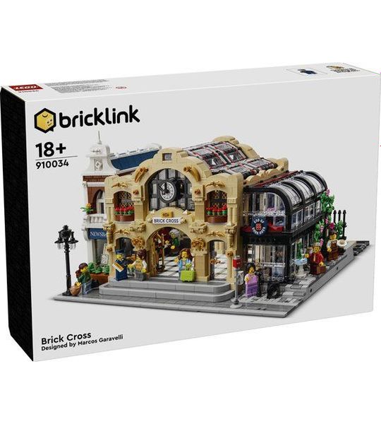 LEGO 910034 - Brick Cross Train Station (Treinstation van Brick Cross)