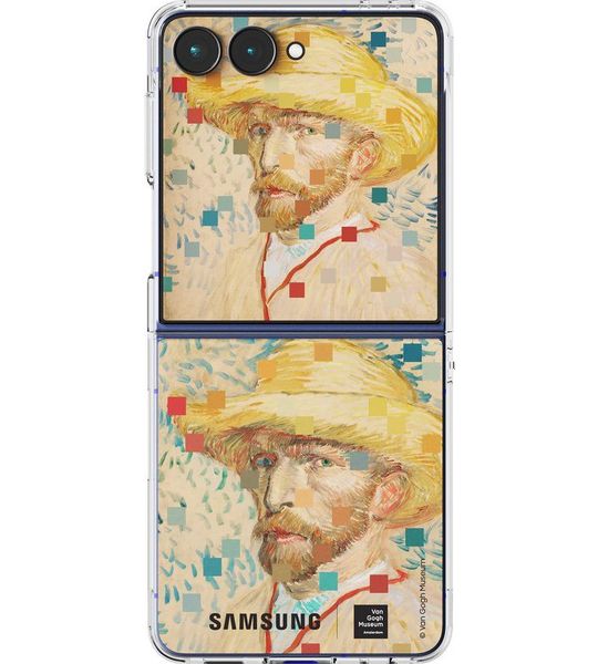 Samsung Flipsuit Bloem Van Gogh Telefoonhoesje Voor Samsung Galaxy Z Flip7 Groen