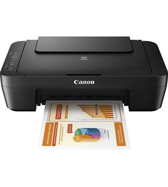 Canon PIXMA MG2551S All-in-one inkjet printer Zwart