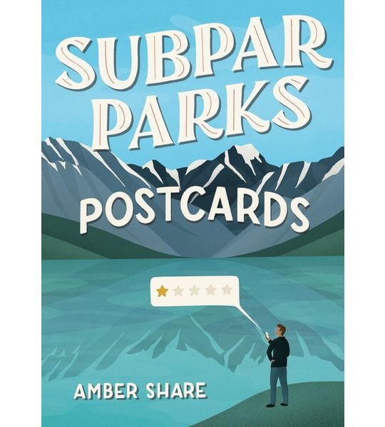 Subpar Parks Postcards