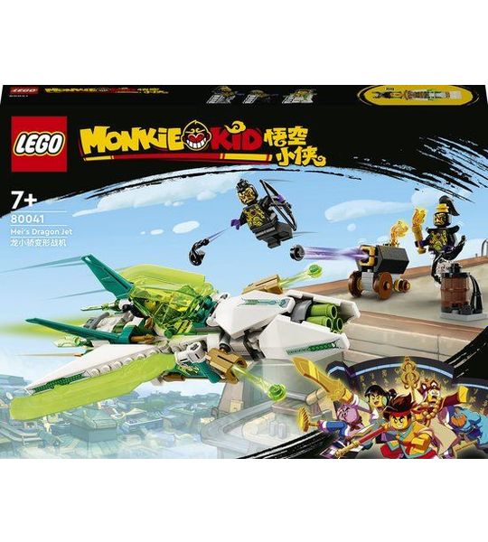 LEGO 80041 Monkie Kid - Mei's drakenvliegtuig
