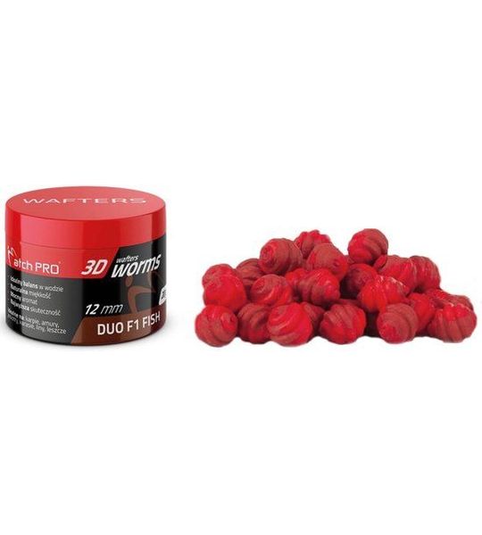 MatchPro 3D Worms Duo Wafters 12mm 20gr - Smaak : F1 Fish
