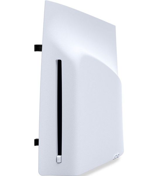PlayStation 5 Slim Disc Drive