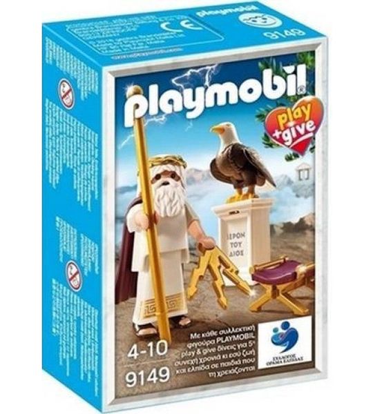 Playmobil History 9149 - Zeus