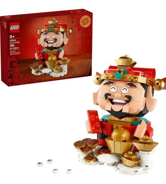 LEGO Chinees Nieuwjaar 40864 - Geluksbrenger