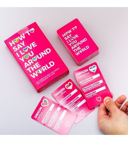 Gift Republic How To Say I Love You Around The World