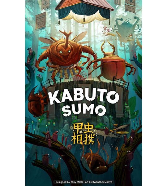 Kabuto Sumo - Bordspel - Engelstalig - Allplay