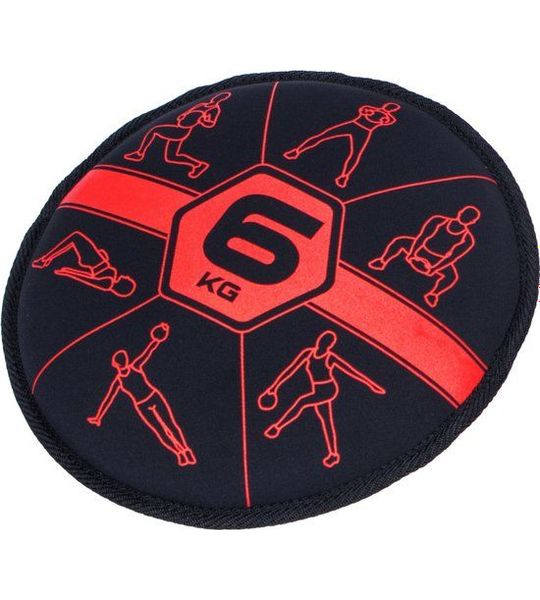 Pure2Improve Powerbag - zwart/rood