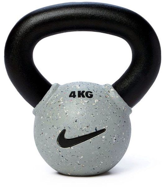 Nike Strength Kettlebell Grind 20 kg