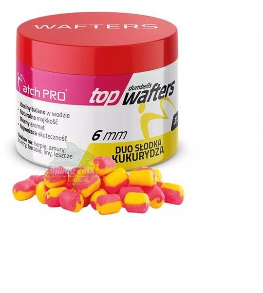 MatchPro Top Dumbell Duo Wafters 6mm 20gr - Smaak : Garlic