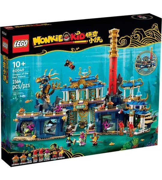 LEGO 80049 Monkey Kid - Draak van het Oosten Paleis