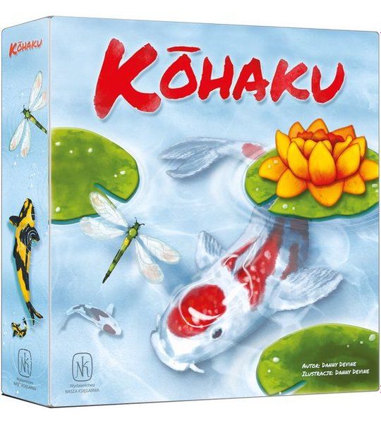 Kohaku
