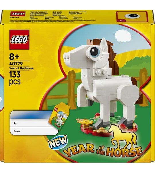 LEGO Jaar van het Paard - 40779