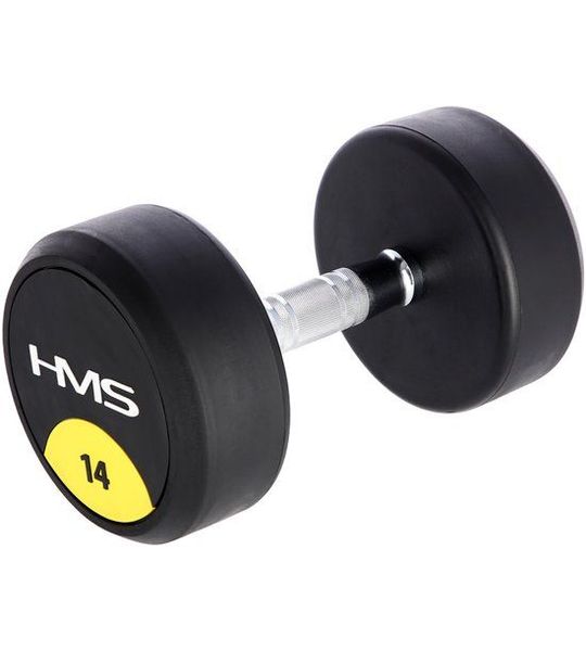 HMS HG PRO - Halter - 14 kg - Gecoat - Ergonomische Grip