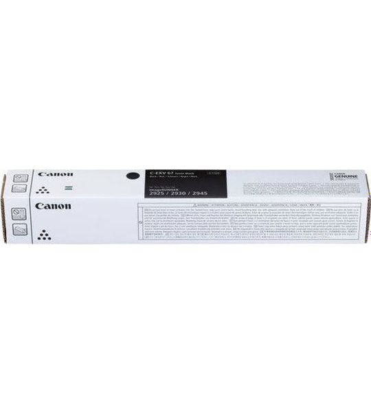 Canon 071 zwart