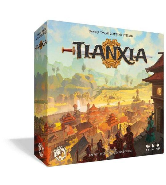 Tianxia