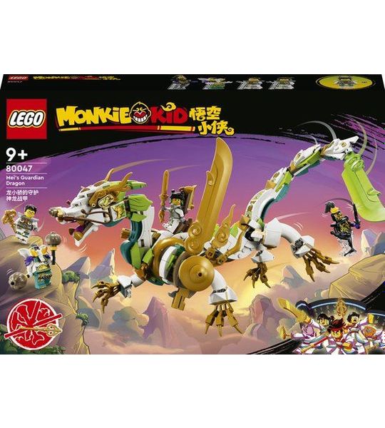 LEGO 80047 Monkie Kid - Mei's drakenbewaker