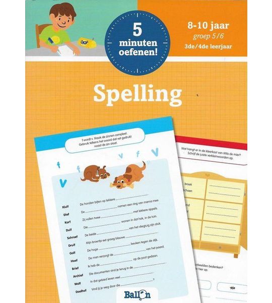 De Ballon 5 minuutjes - Spelling