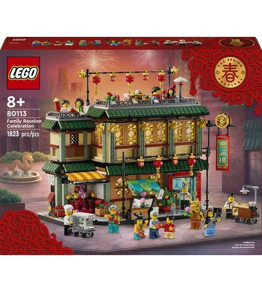 LEGO Chinees Nieuwjaar 80113 - Feestelijke Familiereünie