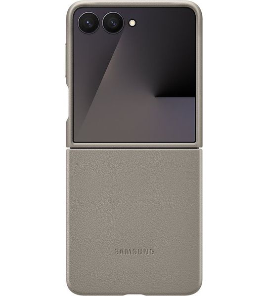 Samsung Galaxy Z Flip7 Kindsuit Case