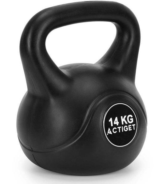 Actiget® Kettlebell | Kettle Bell | Zwart | 14 kg