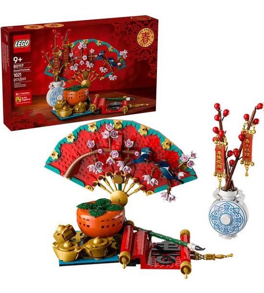 LEGO Chinees Nieuwjaar 80117 - Voorspoed