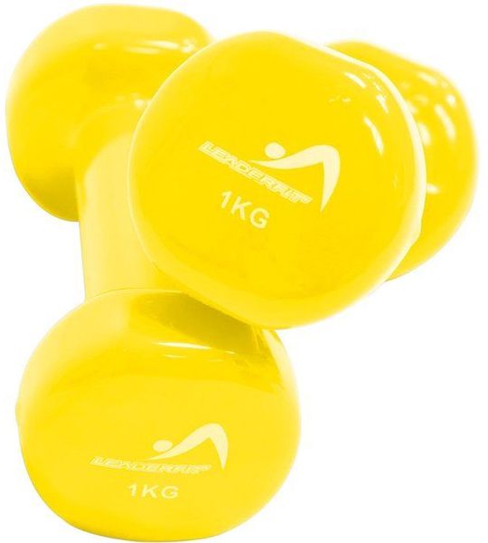Halters Leader Fit 1kg (x2)