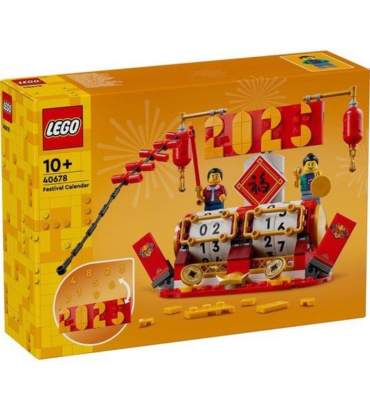 LEGO Iconic Festivalkalender - 40678