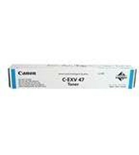 Canon 8517B002 cyaan