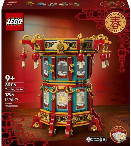 LEGO Chinees Nieuwjaar 80116 - Magische Lantaarn