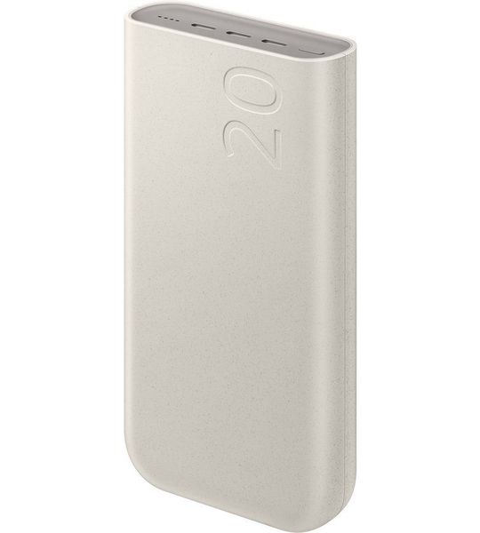 Samsung Powerbank 20.000 mAh met Snelladen Beige