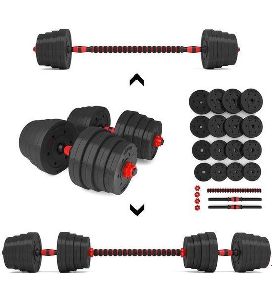 HMS SGP30 - Composiet Dumbbellset - Verstelbaar Gewicht - 30 kg