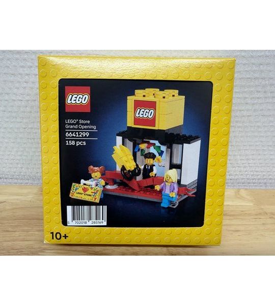 LEGO 5010172 / 6641299 - LEGO Store Grand Opening