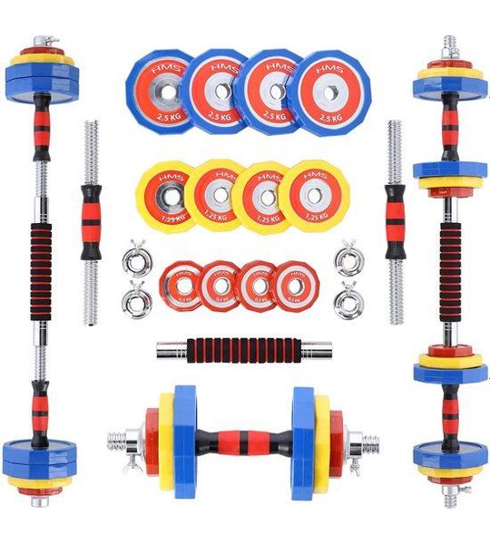 HMS - Dumbbellset - Verstelbaar - Staal - PVC - 21 kg
