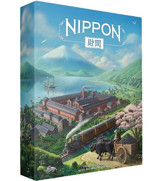 Nippon Zaibatsu - Bordspel - Engels