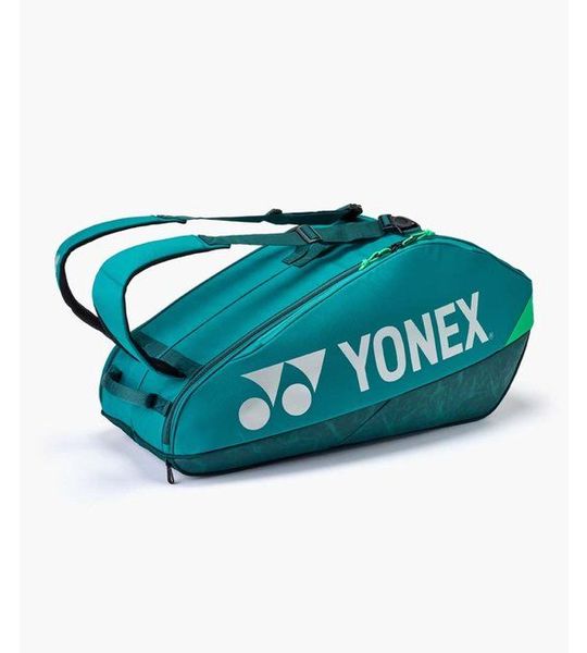 Yonex Pro Racket Bag 92426EX - Dark green