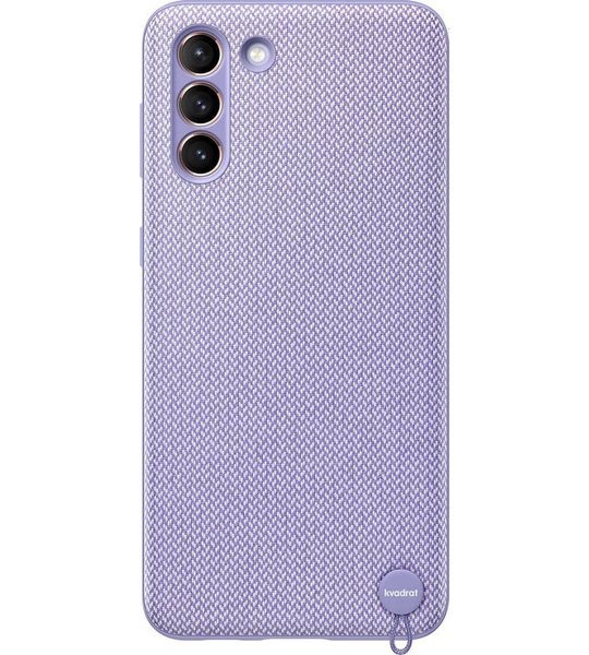 Samsung Galaxy S21 Plus Kvadrat Cover Paars