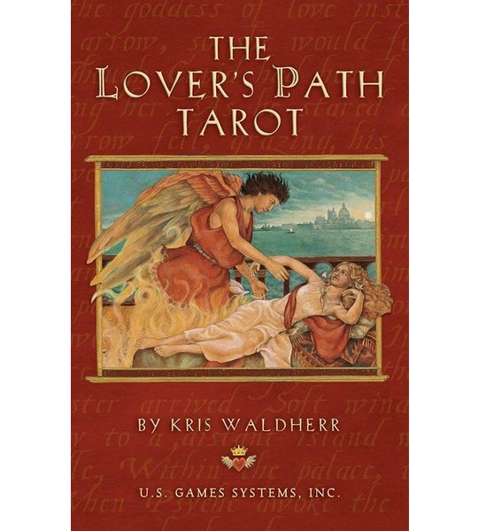Lover's Path Premier Edition