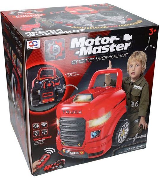 Motorblok met Licht en Geluid