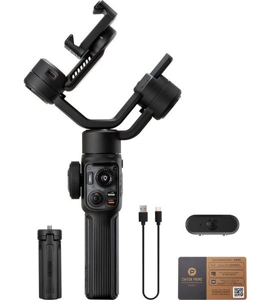 Zhiyun Smooth 5S AI Combo