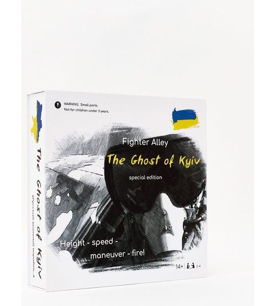 Fighter Alley The Ghost Of Kyiv Special Edition
