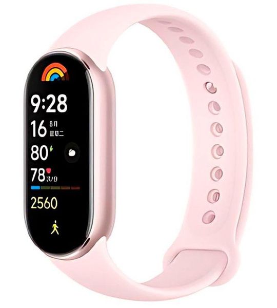 Xiaomi Xiaomi Smart Band 9 Smartwatch Mystic Rose