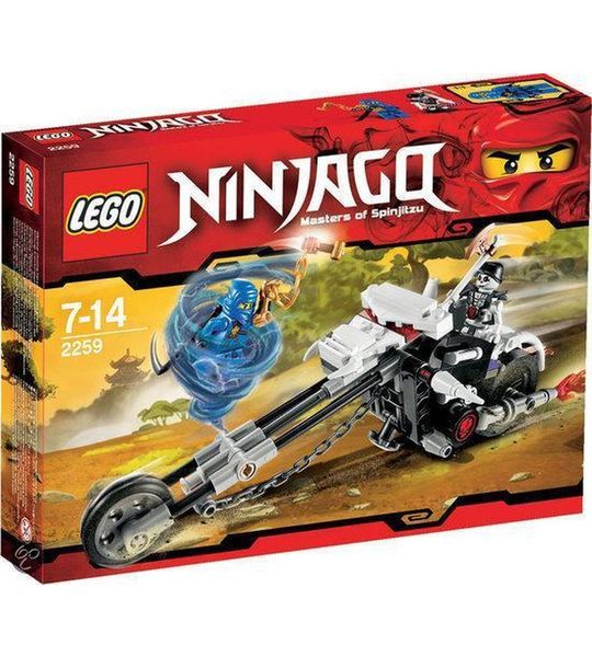 LEGO Ninjago Spinner Skull Motor - 2259