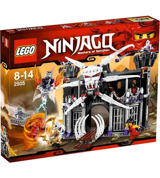 LEGO NINJAGO Spinner Duistere Fort Garmadon - 2505